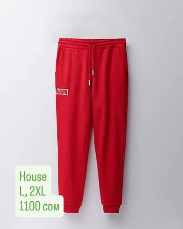 скупаю вещи: Мужская куртка, M, Zara, Новый, цвет - Черный, Самовывоз, Платная доставка — 9