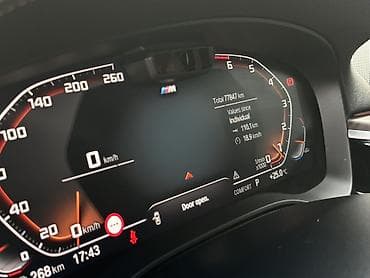 Продажа авто: BMW 530: 2020 г., 2 л, Автомат, Бензин, Седан — 9