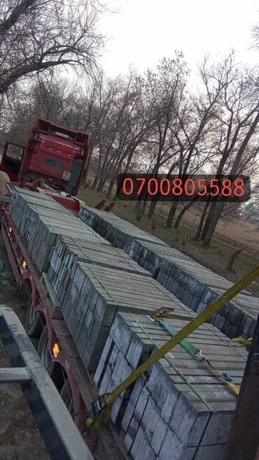 брусчатка бишкек дом брусчатки'' тротуарная плитка бордюры бишкек: Дорожный бордюр, Прессованный, Бетонный, Новый — 13