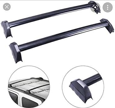 спарт: Поперечные дуги На штатные места Самовывоз — 1