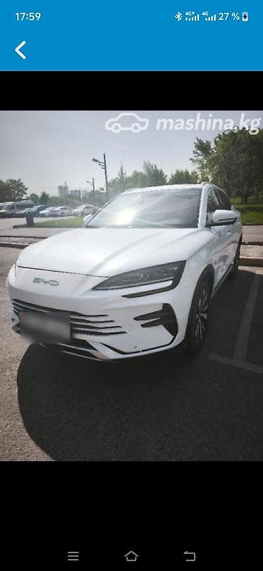 BYD: BYD Song Plus: 2023 г., 1.5 л, Вариатор, Гибрид, Кроссовер — 3