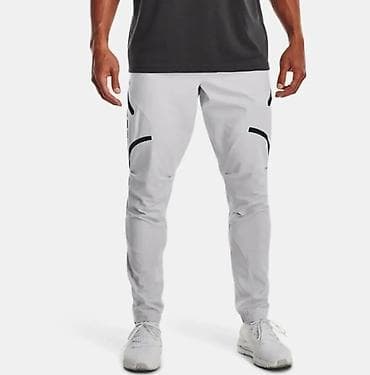 Мужские брюки, L, Under Armour, Новый, цвет - Серый