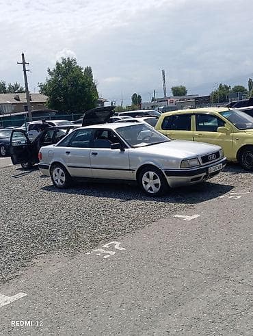 ауди с4 2 6 автомат: Audi 80: 1992 г., 2 л, Кол менен иштөөчү, Бензин, Седан — 2