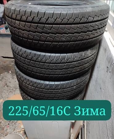 шины бу оптом: Шины 225 / 65 / R 16, Зима, Б/у, Комплект, Легкий коммерческий транспорт (C/LT), Firemax — 8