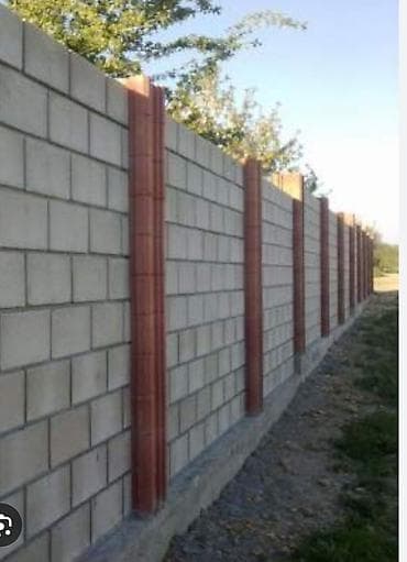 форма забор: Заборы из пескоблока — 1