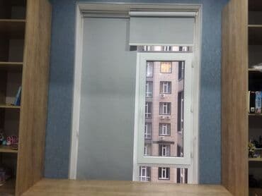 купить книжную полку на стену: Рольшторы — 16