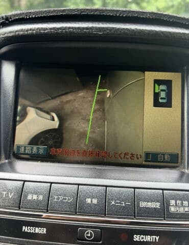 дэу нексия диски на 14 размер: Toyota Harrier: 2003 г., 3 л, Автомат, Газ, Кроссовер — 13