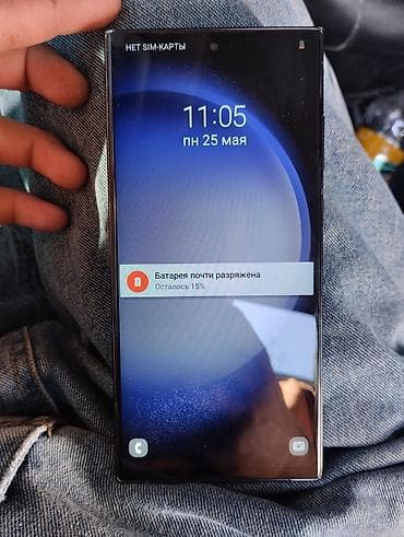zte blade: Samsung Galaxy S22 Ultra, цвет - Черный — 5