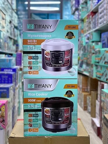 Мультиварка TiffANY TF-166 - Объем чаши: 5,0 л - Мощность: 900 Вт