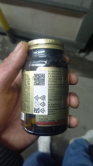 Косметика: L-карнитин, Энергия жана күч үчүн, Solgar/Солгар, Универсалдуу, АКШ, Таблеткалар — 5