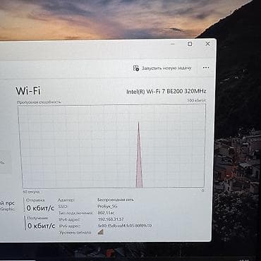 Техника и электроника: Для программирования, Б/у, Intel Core Ultra 7 — 8