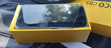 hoco ds40: Poco C85, 256 ГБ, цвет - Черный, 2 SIM — 1