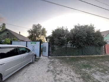 дом из кара балта: Дом, 91 м², 5 комнат, Собственник — 1