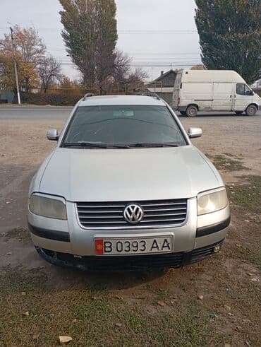 всвязи с переездом: Volkswagen Passat Variant: 2000 г., 2 л, Автомат, Бензин, Универсал — 1