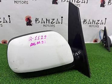 Унаа тетиктери: Каптал оң Күзгү Toyota Колдонулган, Оригинал — 5