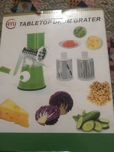 рубщик мясо: Овощерезка с насадками, качество супер, покупайте товар и получаете — 2