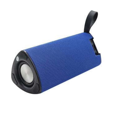 акустические системы ugreen со светомузыкой: Динамик - колонка беспроводной E -330 (Bluetooth/MicroSD/USB/FM/AUX) — 1