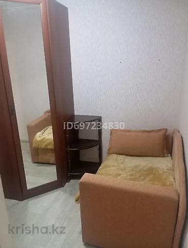 Кыймылсыз мүлк: 3 бөлмө, 45 м², 4 кабат, Косметикалык ремонт — 4