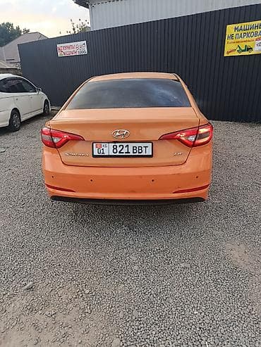 pirelli p zero: Hyundai Sonata: 2015 г., 2 л, Газ, Седан — 4