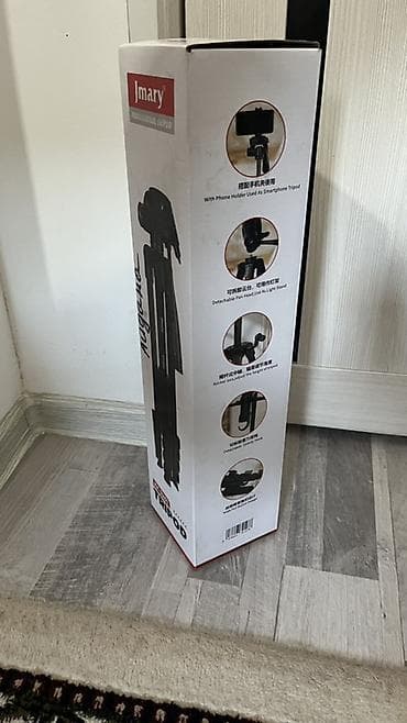 осветитель: Штатив Jmary KP-2201 (Professional Tripod) - Универсальный штатив для — 1