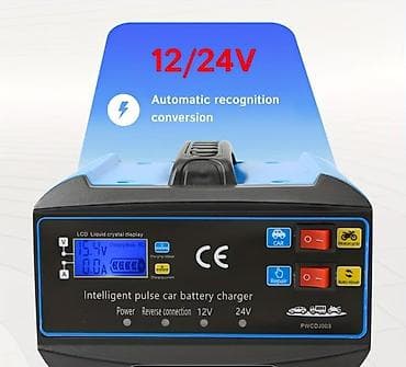 Аккумулятор 62 Ач, Новый, Китай, Платная доставка