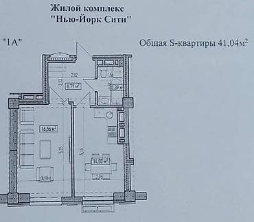 centra: 1 комната, 41 м², Элитка, 3 этаж — 5