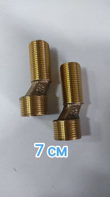 труба металлическая 100 мм цена бишкек: Эксцентрик для смесителя ✅Рынок Баткен проход Б Конт 60 🏬 Магазин * У — 1