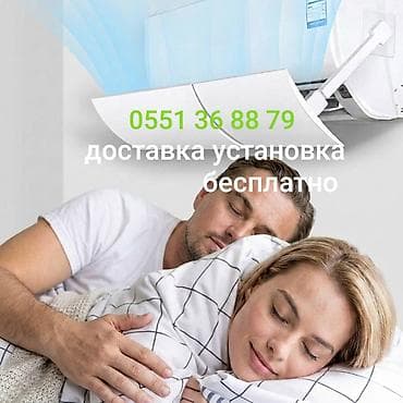 каракол мото: Дефлектор для кондиционера Защита от переохлаждения и простуды — 4