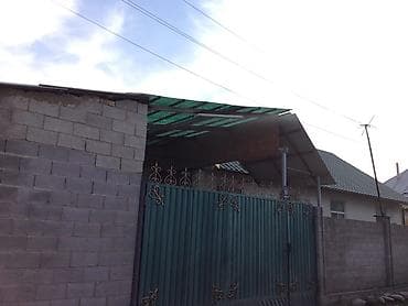 уй сатып: Срочно Продам дом. В с. Военно- Антоновка. Дом со всеми условиями — 2
