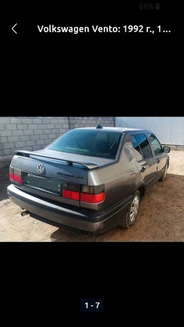 купить фольксваген поло в бишкеке: Volkswagen Vento: 1992 г., 1.8 л, Механика, Бензиновая, Седан — 4