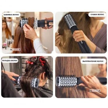 фен с вращающейся щеткой: Фен B-Well, Бытовой, Поворотный шнур — 11