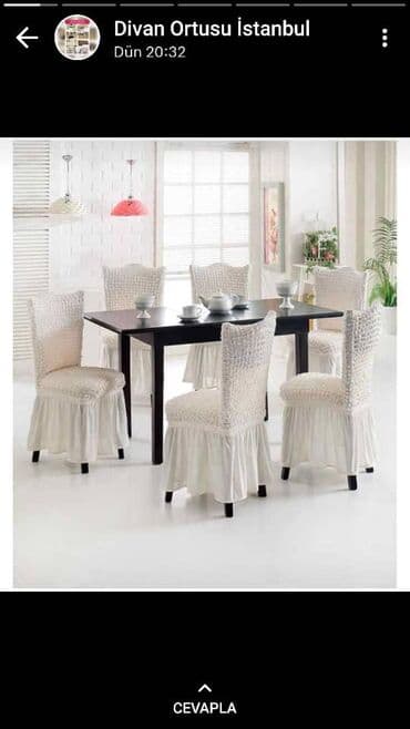 ушастый нянь оптом: Чихол на стул
Товар из Турции
Оптом и в розницу — 3