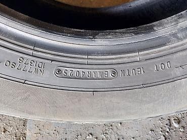 r 16: Шины 195 / 80 / R 15, Всесезонная, Б/у, Комплект, Внедорожные (АТ/МТ), Япония, DUNLOP — 4