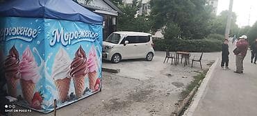 кофейный апарат: Летний киоск мягкого мороженого - Палатка с брендированными тентами — 2