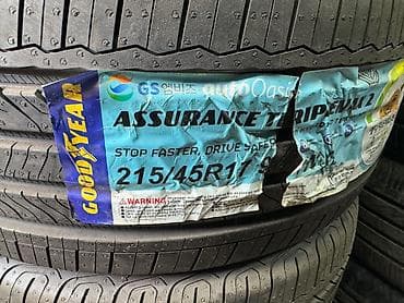 eagle eyes: Шины 215 / 45 / R 17, Лето, Новый, Комплект, Легковые, США, GoodYear — 3