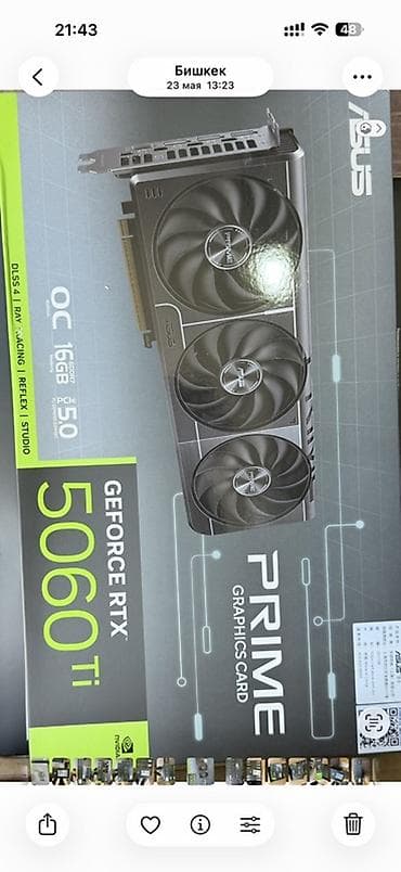 geforce 1060: Видеокарта для ПК, Новый, Asus, GeForce RTX, 16 ГБ — 2