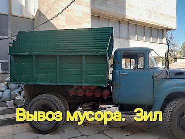 samsung j4 2018: Вывоз мусора — 1