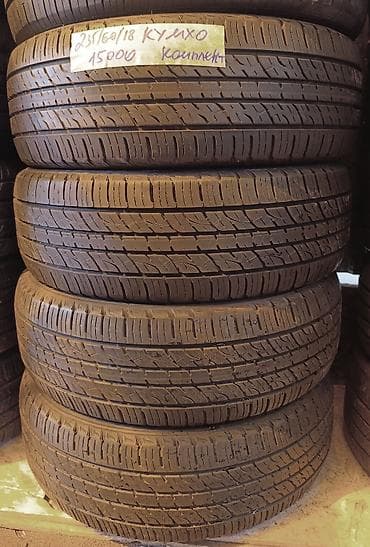 rf1 rf2: Шины 235 / 60 / R 18, Лето, Б/у, Комплект, Легковые, Корея, Kumho — 1