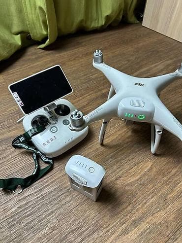 dji mavic 3 pro цена: Квадрокоптер DJI Phantom 4 plus с пультом дистанционного управления — 5