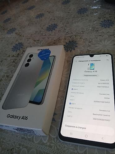 a 20: Samsung Galaxy A16, Б/у, 128 ГБ, цвет - Серебристый, 2 SIM — 4