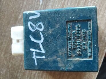 блок питания для компьютера ремонт: Toyota Land Cruiser 80 ЭБУ, Тойота Лэнд Крузер 80 электронный блок — 1