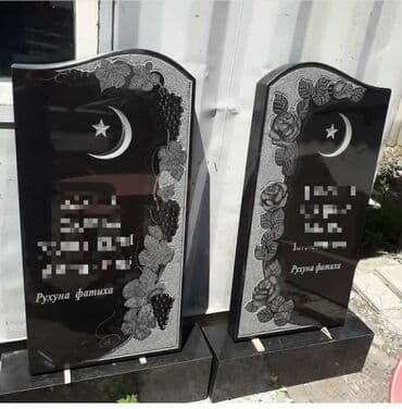 изготовление ювелирных изделий на заказ бишкек: Изготовление памятников, Изготовление табличек, Облицовка надгробий | Габбро, Гранит, Металл | Оформление — 16