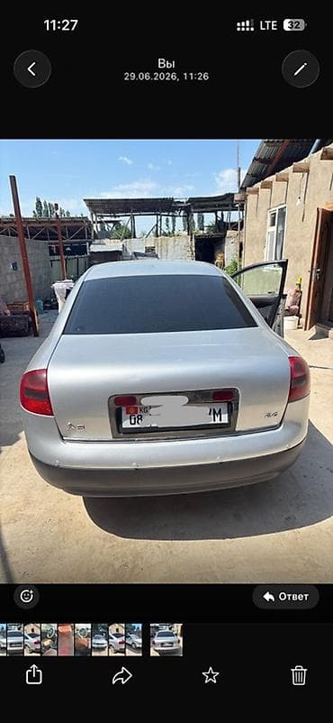 Транспорт: Audi A6: 2001 г., 2.4 л, Механика, Бензин, Седан — 4