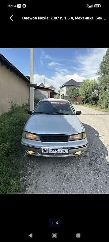 кузов некся: Daewoo Nexia: 2007 г., 1.5 л, Механика, Бензин, Седан — 3