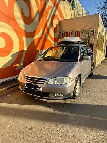 гак айон v: Honda Odyssey: 2001 г., 2.3 л, Газ, Универсал — 1