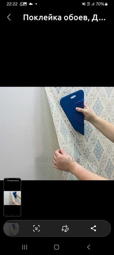 где точно дадут кредит с плохой кредитной историей бишкек: Обой чаптайбыз — 1