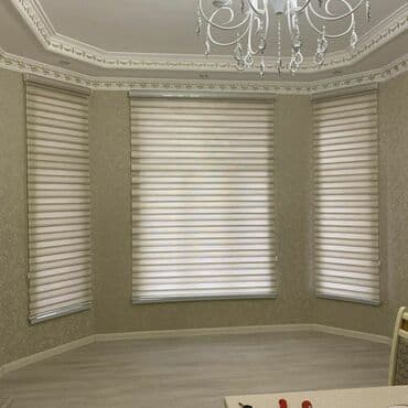 кухонный жалюзи: Жалюзи вертикальны — 6