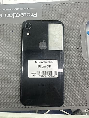 redmi note 10: IPhone Xr, 64 ГБ, Черный, 78 % — 3