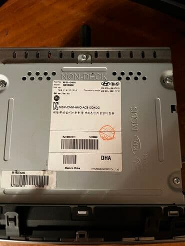 GPS трекеры: Магнитофон Киа К5 подходит и на Хюндай
Оригинал с Кореи 4000сом — 3