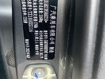 токмок авто рынок: Другие автомобили — 9